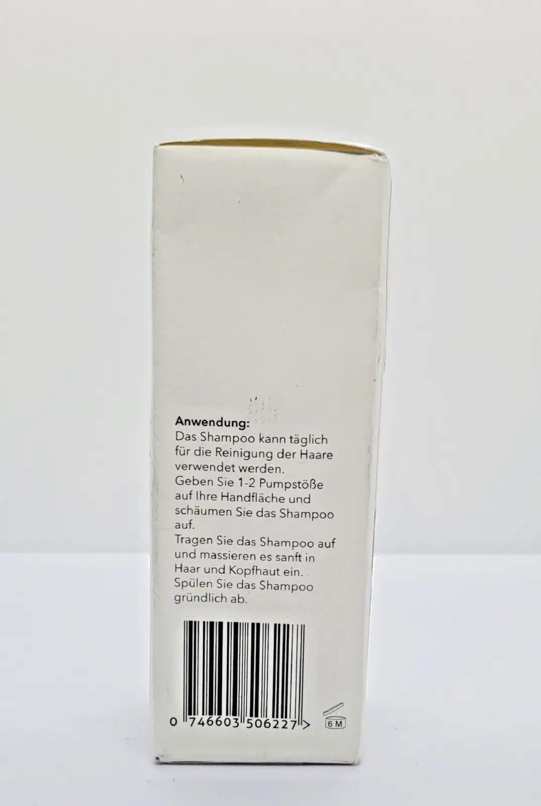 ANISSA Naturkosmetik Подхранващ шампоан 200ml Алое Вера и Розмарин против косопад Нов - Image 4