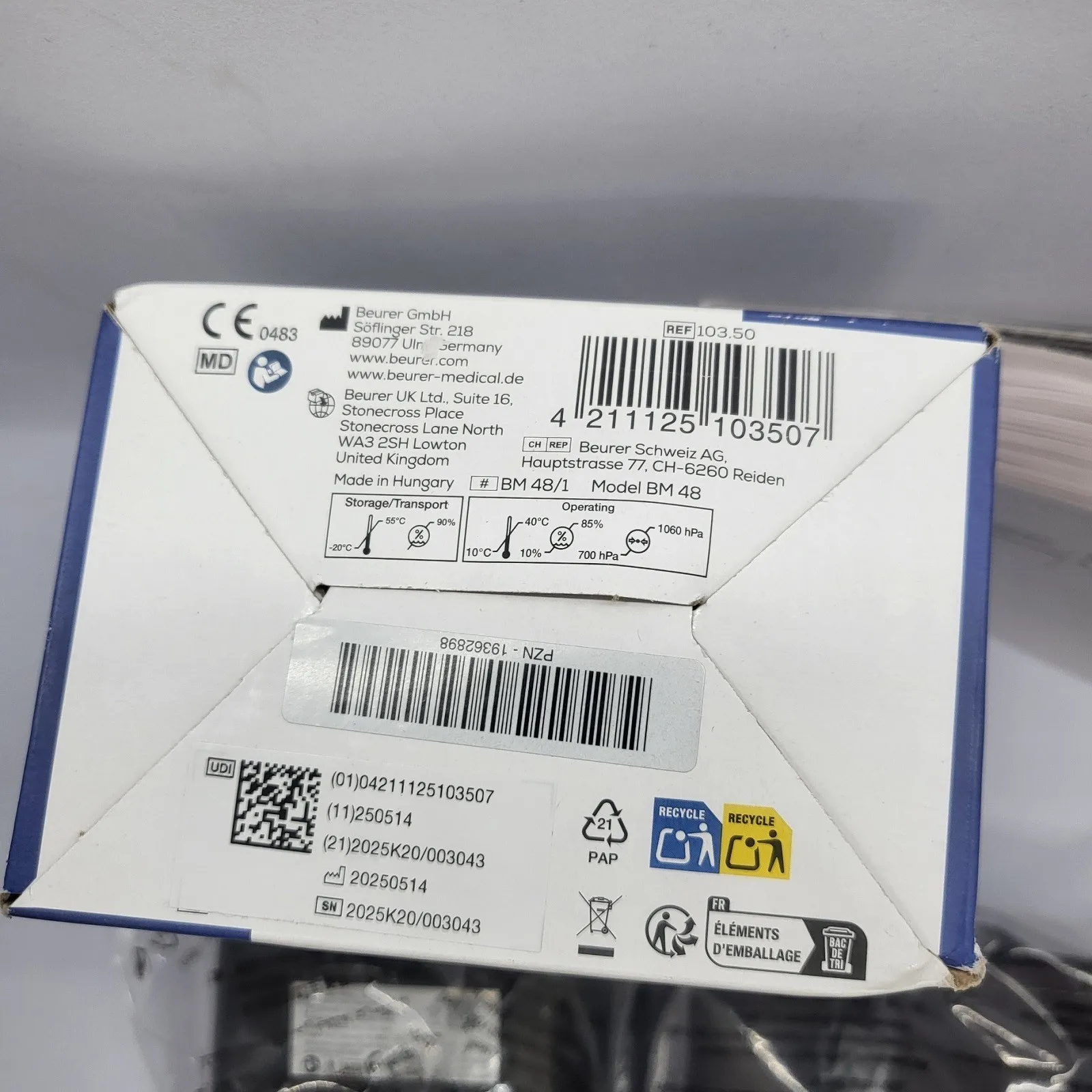 Beurer BM 48 Дигитален апарат за кръвно налягане за надлакътник с маншет - Image 3