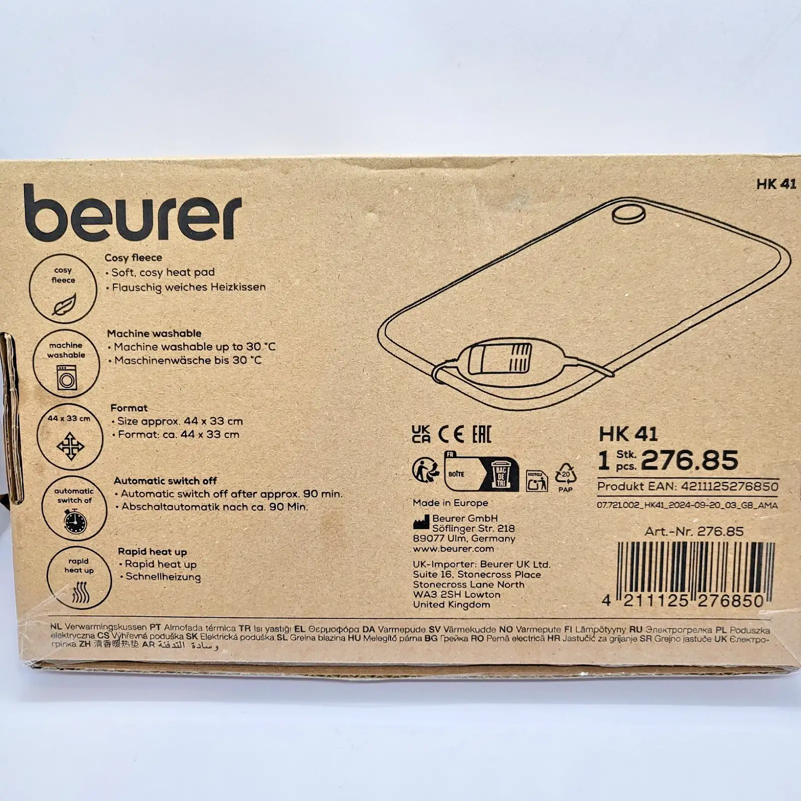 Електрическа възглавница Beurer HK 41 Cosy Fleece 44x33см ЕС щепсел Нова - Image 3