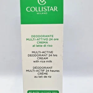 Collistar Мултиактивен дезодорант крем 24H с оризово мляко – 75ml | Нов и запечатан