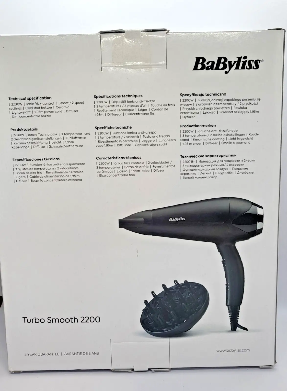 Сешоар BaByliss Turbo Smooth 2200W D572DE - Йонизиращ с дифузер - Image 3