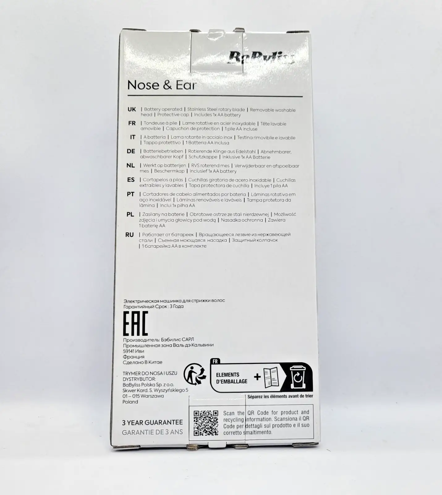 Тример за нос и уши BaByliss E650E - На батерии Водоустойчив - Image 3