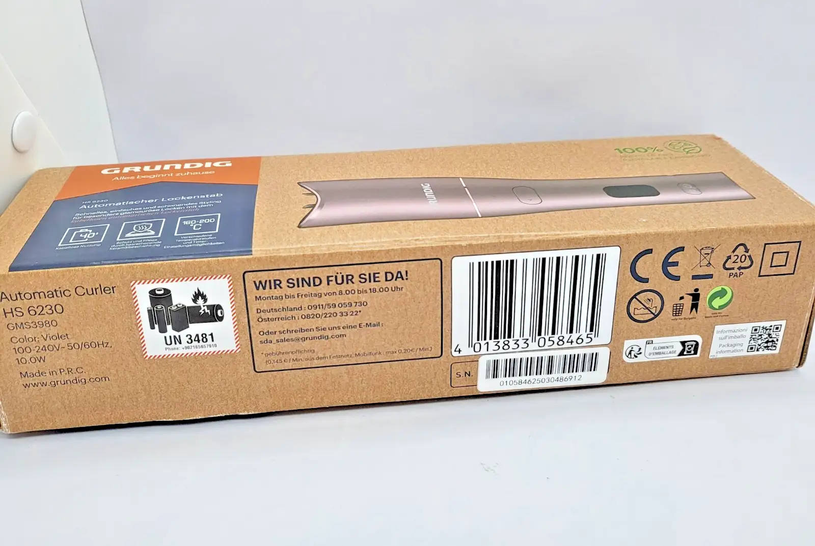 Grundig HS 6230 EasyCurl безжична автоматична маша за коса, лилава, нова, отворена кутия - Image 4