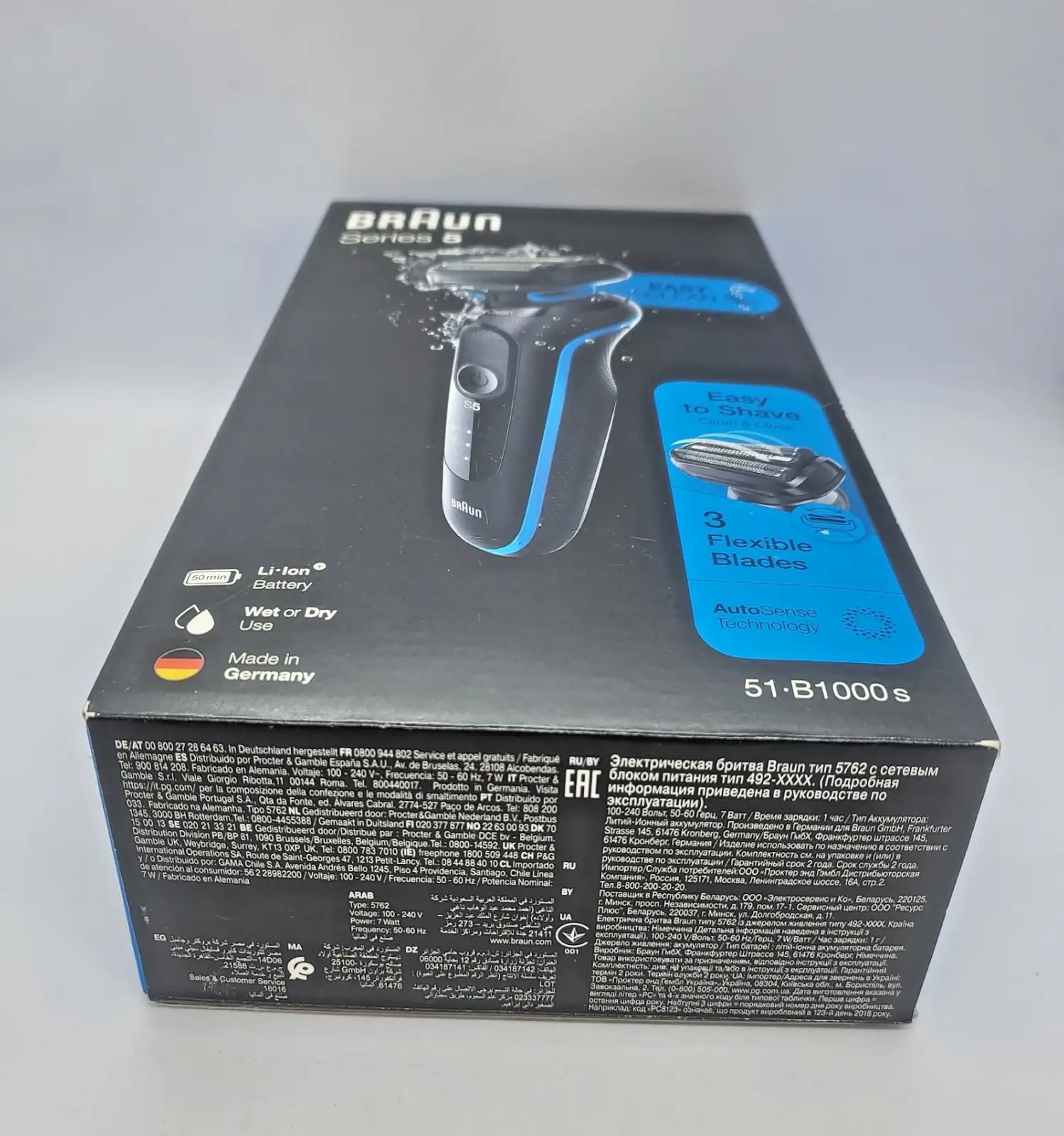 Мъжка електрическа самобръсначка с фолио Braun Series 5 51-B1000s Безжична мокра и суха Произведена в Германия - Image 6