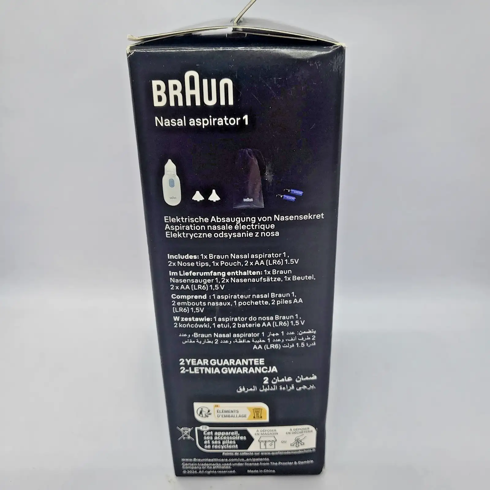 Braun Назален аспиратор 1 Електрическа прахосмукачка за нос Baby Clean BNA100EU Нов - Image 5