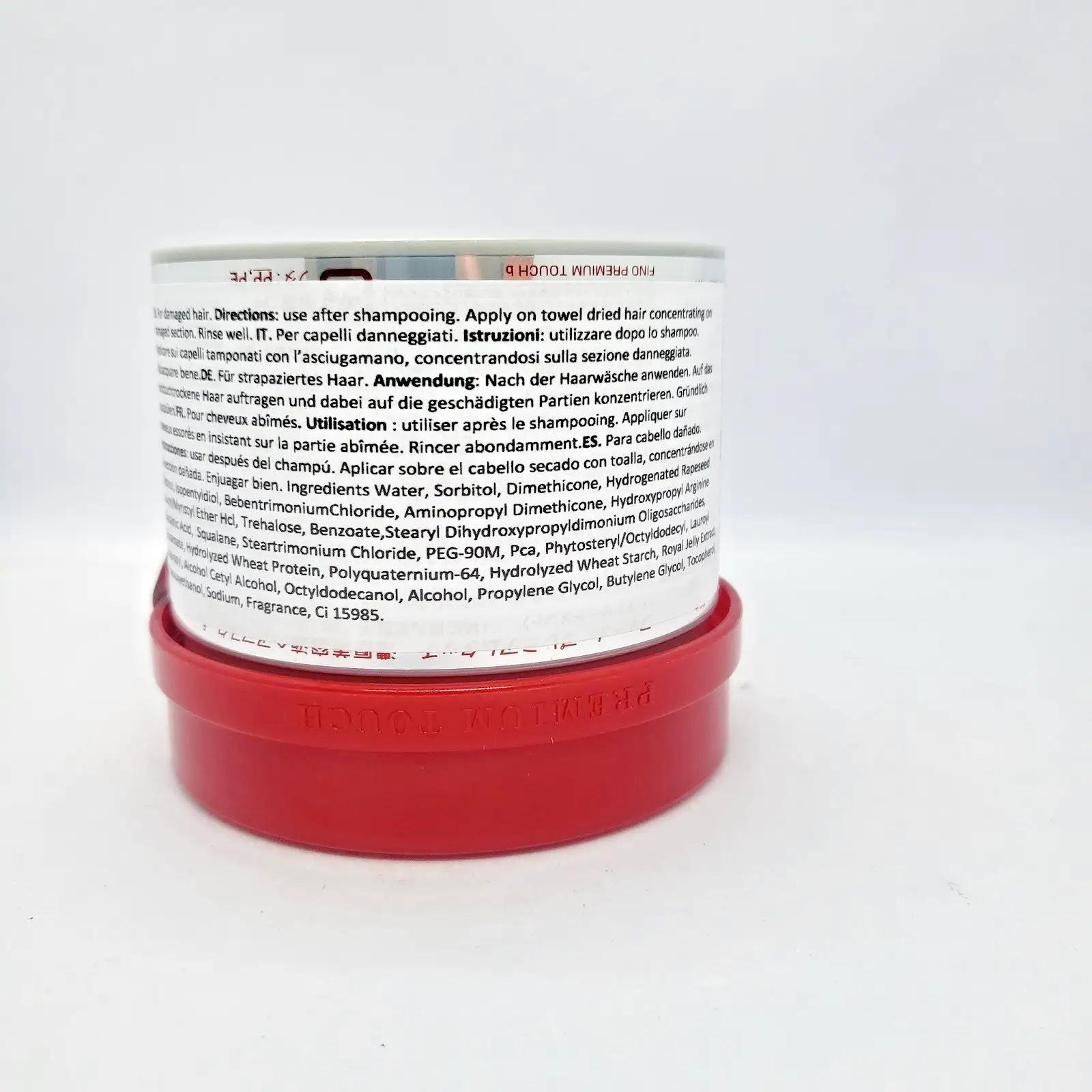 Shiseido Fino Premium Touch Маска за коса Японска терапия за суха увредена коса 230g - Image 3