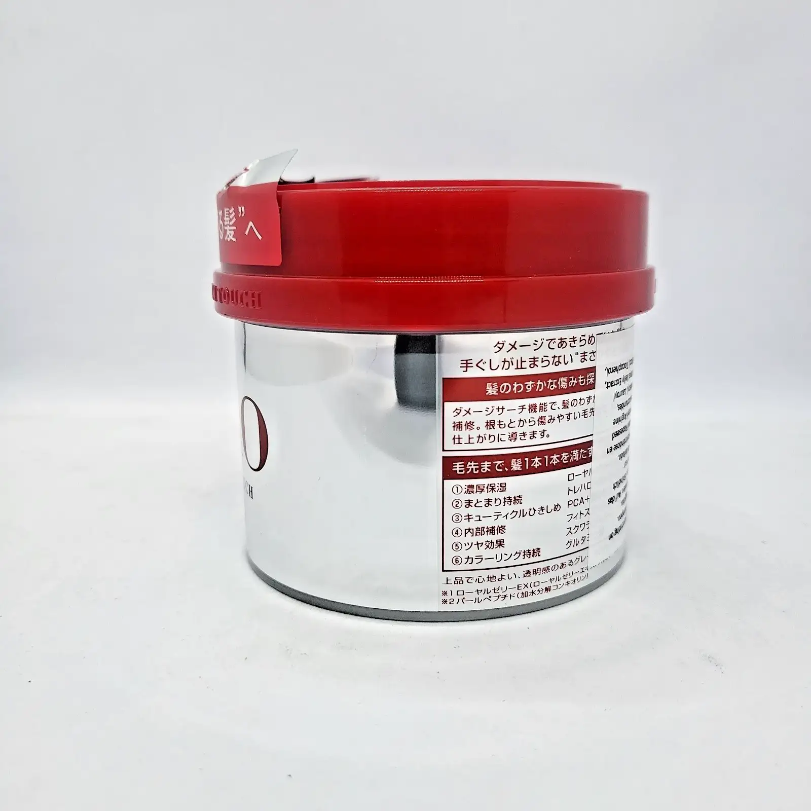 Shiseido Fino Premium Touch Маска за коса Японска терапия за суха увредена коса 230g - Image 4