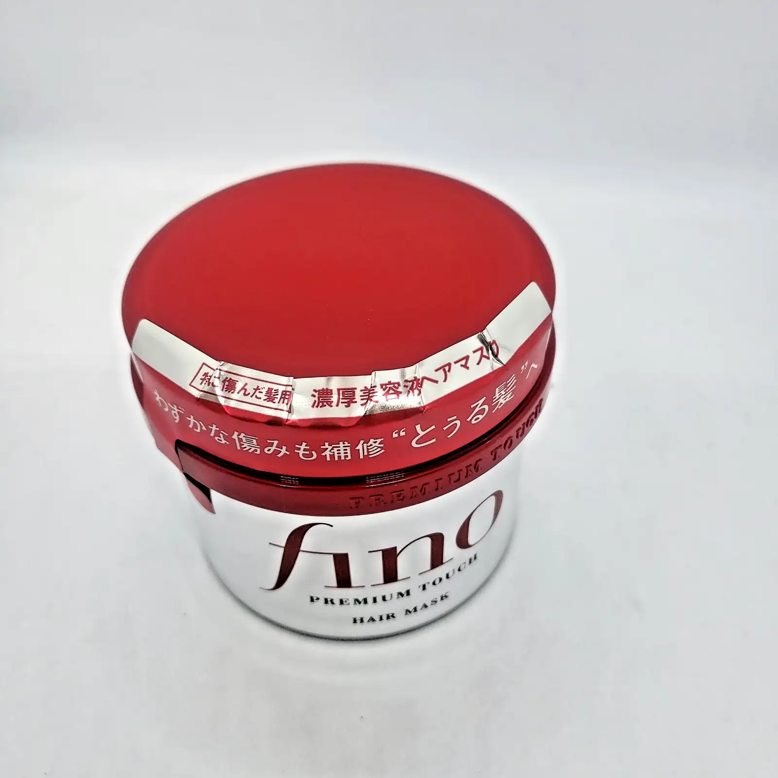 Shiseido Fino Premium Touch Маска за коса Японска терапия за суха увредена коса 230g - Image 6
