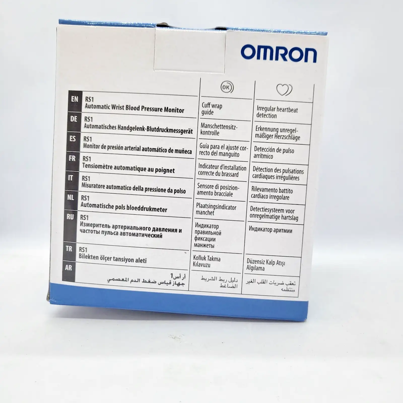 Omron RS1 Автоматичен апарат за кръвно налягане за китка Intellisense 13.5-21.5cm - Image 3