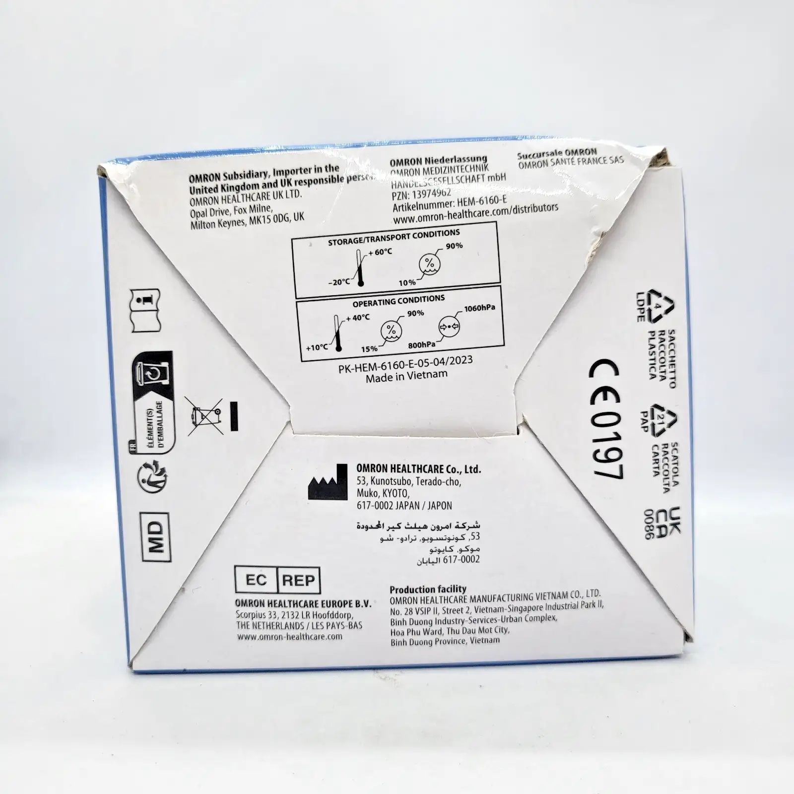 Omron RS1 Автоматичен апарат за кръвно налягане за китка Intellisense 13.5-21.5cm - Image 7