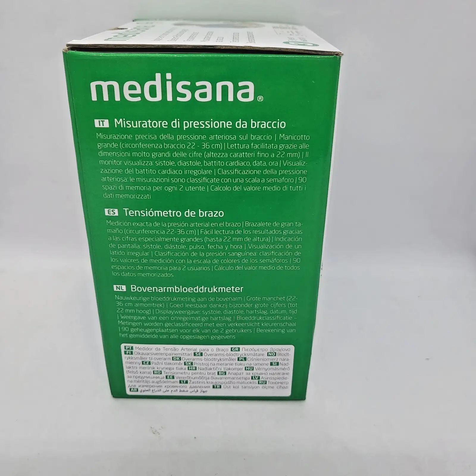 Medisana BU 510 Апарат за кръвно налягане за над лакътя Голям екран Нов - Image 4