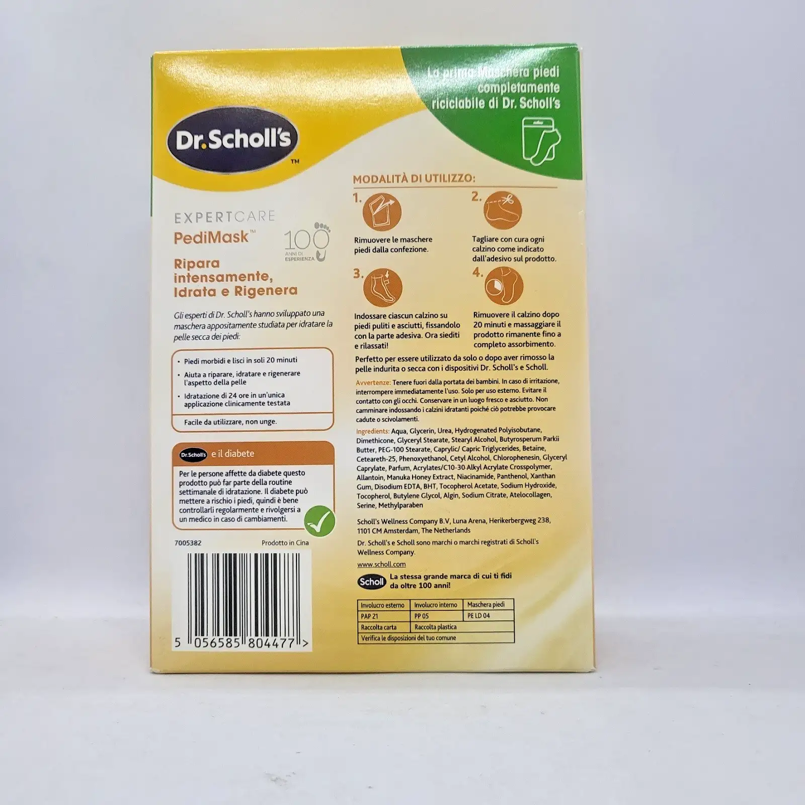 Маска чорапи за крака Dr Scholls ExpertCare с манука мед и урея 4 броя Нови - Image 3